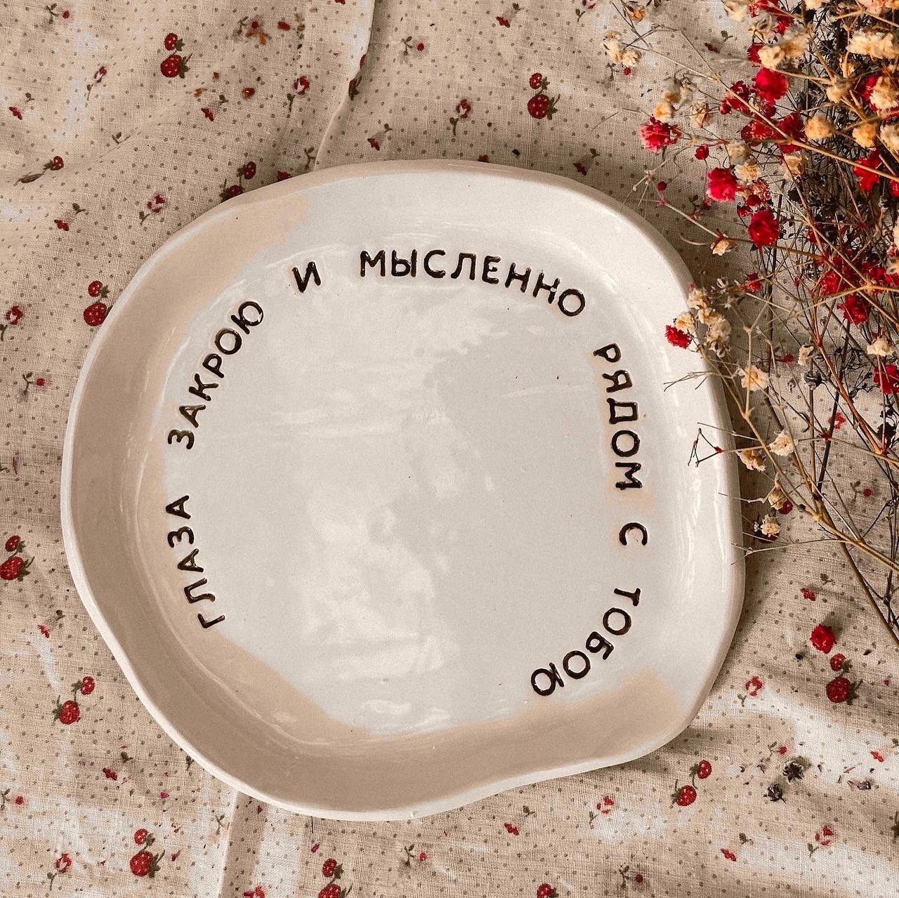 Благотворительный мастер-класс  фото 1